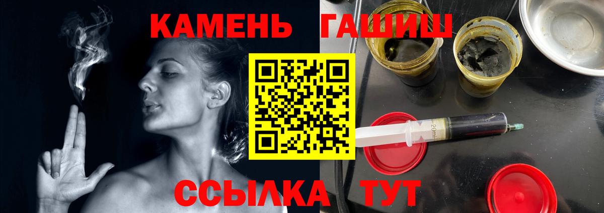 Псилоцибиновые грибы Кыштым