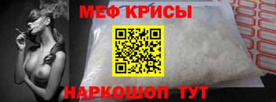 кокаин премиум Канаш