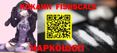 соль курить ск Кандалакша
