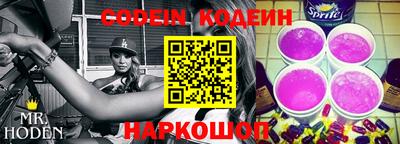 соль курить ск Кандалакша