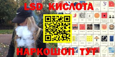 кокаин премиум Канаш