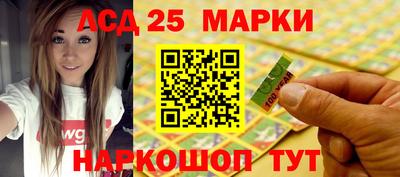 соль курить ск Кандалакша