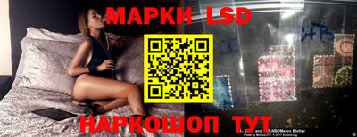 мефедрон VHQ Камышлов