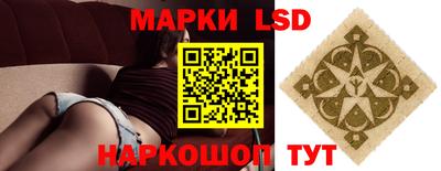 мефедрон VHQ Камышлов
