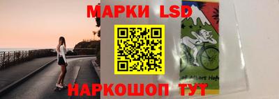 соль курить ск Кандалакша