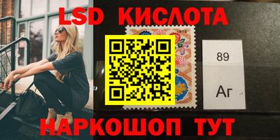 кокаин премиум Канаш