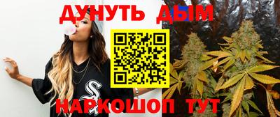 мефедрон VHQ Камышлов