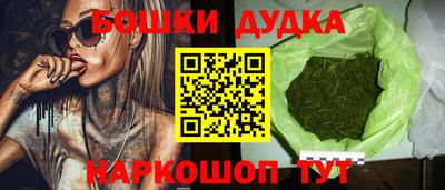 мефедрон VHQ Камышлов