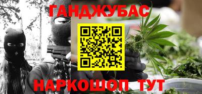 мефедрон VHQ Камышлов