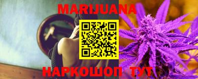 соль курить ск Кандалакша