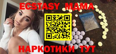 соль курить ск Кандалакша