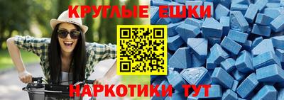 соль курить ск Кандалакша