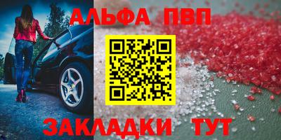соль курить ск Кандалакша