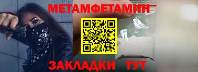 кокаин премиум Канаш