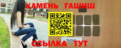 мефедрон VHQ Камышлов