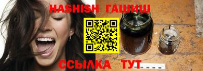 кокаин премиум Канаш