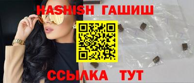 мефедрон VHQ Камышлов