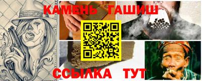 мефедрон VHQ Камышлов