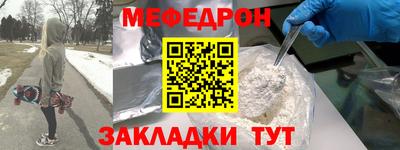 соль курить ск Кандалакша