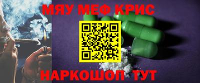 соль курить ск Кандалакша