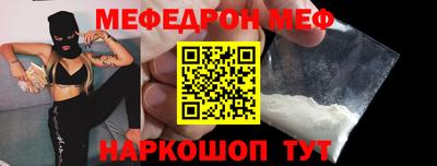 соль курить ск Кандалакша